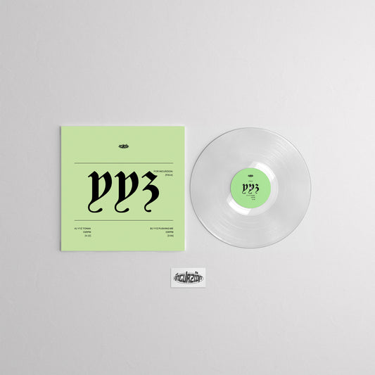 Limited Edition | YYZ | 7" Clear Vinyl